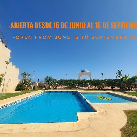 Bonito Apartamento Con Terraza, Piscina Y Vistas - By Aloha Palma Агилас Экстерьер фото